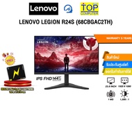 monitor LENOVO LEGION R24s (68CBGAC2TH) (IPS FHD/144Hz) /ประกัน 3 Years As the Picture One