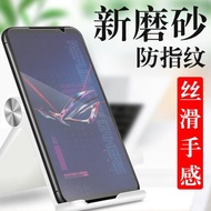 華碩rog6鋼化膜rog6pro電競磨砂rog6p手機rogphone6pr0騰訊r0g6貼模asus敗家之眼六mon屏保phone6貼膜por配件