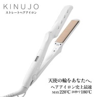 KINUJO絲燙器 燙髮器 LM125