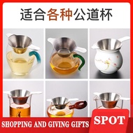 ✻✾Tea strainer stainless steel accessories strainer,