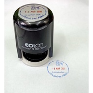 Cop Disemak Bulat Bertarikh - 30mm