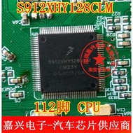 HB S912XHY128CLM 0M23Y   New Ones