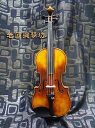 {亨德爾音樂-安畝提琴工作室}德國 1970中古琴 Karl Hofner  3/4 小提琴 特惠價$39900