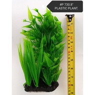 P730 8inch Plastic Plant Aquarium Fish Deco [Random Pattern] Decoration Dekorasi Tumbuhan Plastik Ak