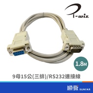 Usb3.0a Male/A Female 1M High Speed Transmission Cable-
