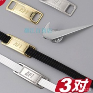 Preferred AF1 Shoelace Buckle Shoe AJ1 Men's Sneakers Trendy Metal Iron Plate Decoration Accessories