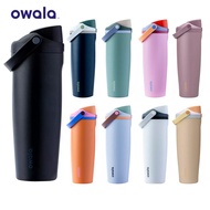 Owala FreeSip Sway Stainless Steel Water Bottle with Straw BPA-Free Sports 32oz 40oz Owala Water Bot