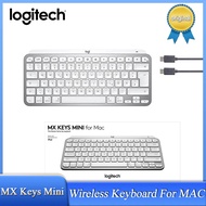 [Hot]  MX keys  for Mac wireless keyboard compact Bluetooth backlit USB-C compatible with Apple macO