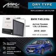 BMW F45 216d Active Tourer 1.5L L3 Diesel 2015 to 2021 33-3025MX Max Racing Performance Drop-in Dry 