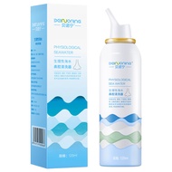 BANNER Ning Saline Nasal Sprayer Nasal Irrigator120mlNasal Irrigation Salt Adult Physiological Seawater Sea Salt Water N