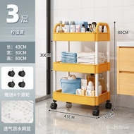 Baby Storage Rack Trolley All-Steel Kitchen Floor Bathroom Bathroom Storage Movable Trolley Storage Rack
