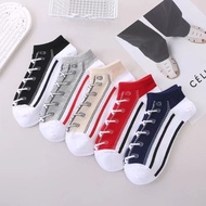 Men's Socks Mid-Tube Deodorant Sweat-Absorbent Breathable Mid-Tube Deodorant Socks Men's Boat Socks 