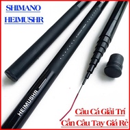 Cheap SHIMANO HEIMUSHR Fishing Rod - Carbon Fishing Rod - Full Size Fishing Rod (6m3, 5m4, 4m5, 3m6)