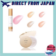 ETVOS Mineral Inner Treatment Base 25ml SPF31 PA+++ / Enrich Silky Primer 5g, Makeup Base, Sunscreen