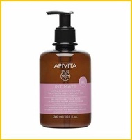 APIVITA 艾蜜塔私密保養洗液潔膚露 (日常清爽版) INTIMATE DAILY GENTLE CLEANSING GEL FOR THE INTIMATE AREA 300ML