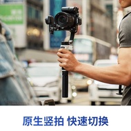 weebill 3e Handheld Gimbal Camera Stabilizer Mirrorless DSLR Professional Shooting Gimbal