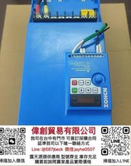 臺中實體門市可開發票-眾辰空壓機永磁變頻器 Z2400T-22GY-HD 22KW380V。二手拆機，功能。成色實物
