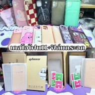 Second-Hand Iphone Case In Good Condition Plus Glass Film