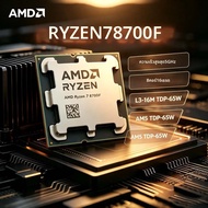AMD | ซีพียูคอมพิวเตอร์เดสก์ท็อป AMD Ryzen 7 8700F ใหม่ 8 คอร์ 16 เธรด 5GHz โปรเซสเซอร์ R7 8700F พร้