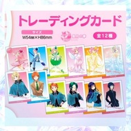 【預訂】守護甜心日本新宿Popup Store限定商品 水晶 立牌 相卡 襟章 守護蛋精靈 光之美少女 唱k小魚仙 美少女戰士 sailor moon 小魔女doremi