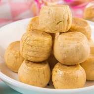 Handmade Ginger Candy