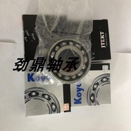 Japan Japan KOYO Imported Double Row Angle Contact Ball Bearing 3206 Alcate Vacuum Pump Dedicated Im