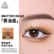 3CE | Nine-Color Palette Eyeshadow