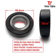 Forklift Bearing Q78B0-70461, 47×88.9×30 (mm)