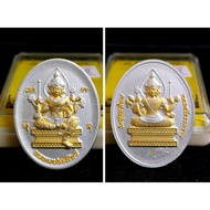 Thailand Amulet Phra Phrom 9834