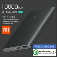 10000mAh Xiaomi PowerBank Pro / Xiaomi Powerbank