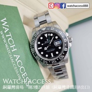 <行貨><停產> 116710LN 綠針 Rolex GMT-Master II ( 116710 116710blro 116710 blnr 116710ln 126710 126710blro 