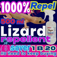 Lizard Repellent (1000% works to repel, 1 bottle beats 10 bottles)