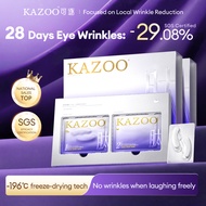 KAZOO Freeze-dried Eye Mask For Dark Circles Eyes Wrinkle Patch Eye Gel Eyebag Removal Cream Under E