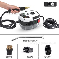 High Temperature cleaner High Pressure steam Fabric steam Engine Cleaning steam Washer Washer 3.5 ba