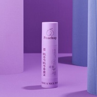 u gorgeous 水楊酸淨荳去角質美臀噴霧