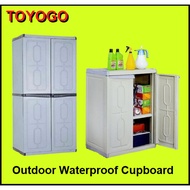 🔰 Most Popular Low &amp; Tall Outdoor Cupboard Waterproof Storage / Shoe / Outdoor Cabinet  608-1 &amp; 608-2 (ReadyStock)