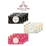 CAMAY BAR SOAP 3 X 125GM (CLASSIC,NATURAL,CHIC) FACE AND BODY SOAP