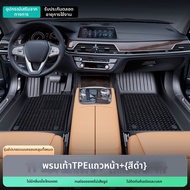 AITD | พรมปูพื้นรอบทิศทางสำหรับ Volkswagen ID6X/Crozz ผู้ขับขี่หลัก TPE