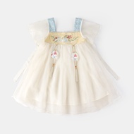 T Tang Suit Hanfu Summer Dress First Baby Ethnic Girl Style Baby 89 Yuan Market Price Chinese Style