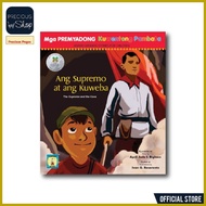 ┇ ◫ ❂ Mga Premyadong Kuwentong Pambata Collection