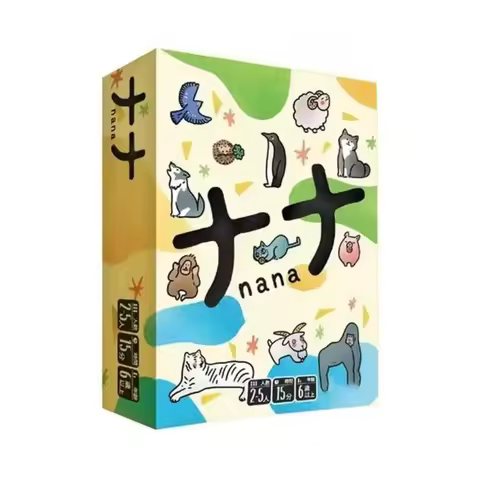 NANA777 ナナ Board Game 2-5 Players Family/Party Funny Table Game Friends Entertainment Nanatoridori S
