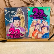 Chapter 125 20th Century Boy