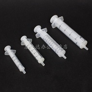 Laboratory adhesive-free plastic sampler syringe enema feeding extractor ink dispensing disposable s