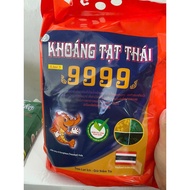 Mineral Soap 9999, 5kg bag, powder form dissolves fragrance, hardens skin, peels quickly and effecti