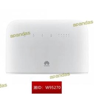 signalli  b715s-23c 4g lte路由器 450mbps