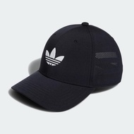 Adidas BEACON HAT - GB4031