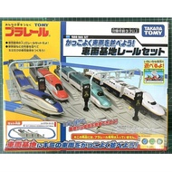 TAKARA TOMY PLARAIL YARD RAIL AND TRAIN TRACK SET