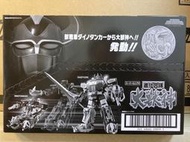 全新現貨 代理版 盒玩 食玩 SUPER MINIPLA SMP 恐龍戰隊 大獸神 金剛戰士 變形合體 組裝模型