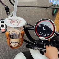 電動車水杯架不鏽鋼復古牛皮可調節咖啡架機車自行車通用