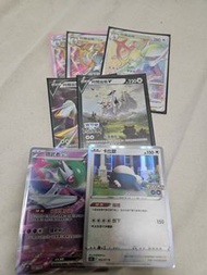 Ptcg 阿爾宙斯hr vstar  鐵武者ex 擋道卡比獸